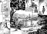 [Kobayashi Takumi] Virgin na Kankei R 1 Ch. 1-6 [English]