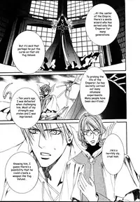 [Yamane Ayano] Crimson Spell Ch.01-25 and extras (Yaoi) [ENG]