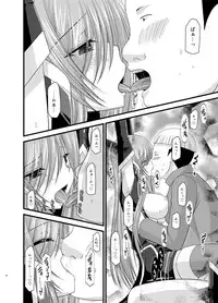 [valssu (Charu)] Melon ga Chou Shindou! R Soushuuhen II (Tales of the Abyss) [Digital]