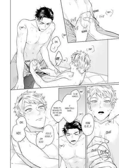 Shinyuu to Gouriteki ni Yaru Houhou 2 | How to Convince Your Best Friend to Sleep With You 2