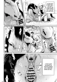 (Kemoket 5) [Mayoineko (Various)] Mare Holic 4 Kemolover EX Ch. 4, 8, 10-11, 19 [English] =LWB=