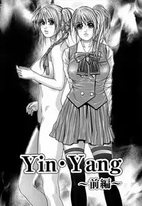 [Kotobuki Kazuki] Hatsujou Mitsueki - Please Try Me Body♡