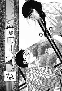 COMIC Anthurium 010 2014-02