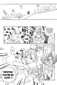 [Kajishima Masaki, Kanno Hiroshi] Photon 1 [English]