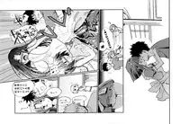 [Kiya Shii] Mind of Sisters