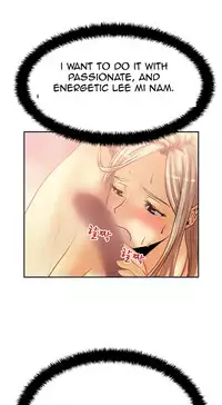 My Office Ch.1-25 (English) (Ongoing)