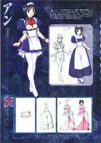 Elfeana ~ Yoru e to Urareta Oukoku de... ~ original artworks