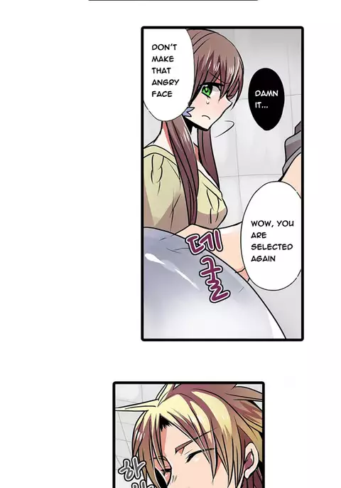 Shameful Vending Machine Ch.1-17