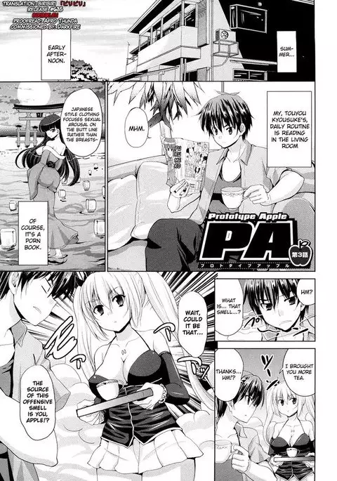 Triangle H Chapter 3 "Prototype Apple 3"