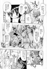 [Takashita Takashi] Young Paradise