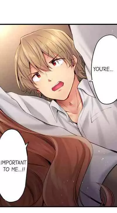 [Yuuki HB] 1 Piston de Bareru Uso ~Jishou Bitch wa Ubu ni Nureru~ | Busted in One Thrust Ch. 1 - 22 [English] [Ongoing]