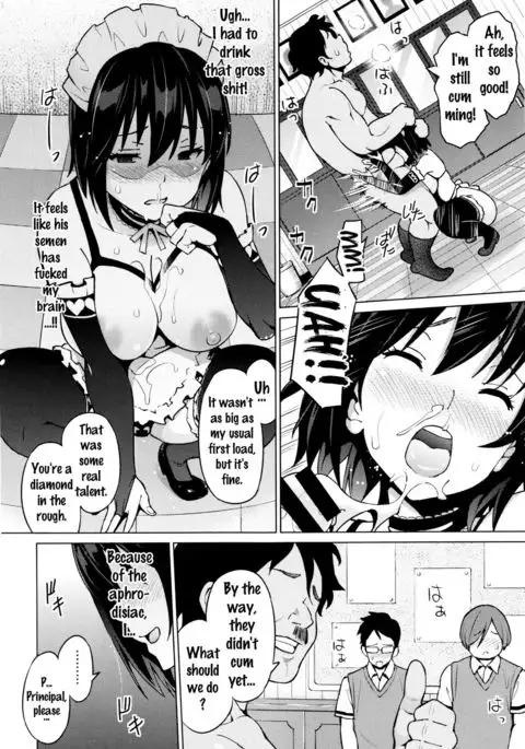 Netorare Kataomoi Ch. 1-4 {doujins.com}
