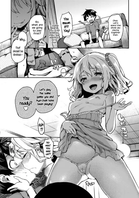 Ane Taiken Shuukan | The Older Sister Experience for a Week ch. 1-5+SP