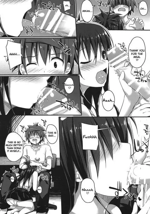 Mikan no Onanie Support