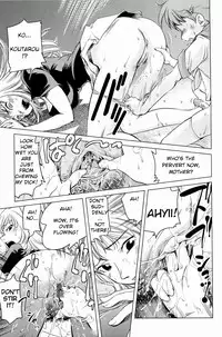 [PURUpyon Saitou] Mama wa Boku ni Koi o suru - The mama falls in love with me | Mommy Falls in Love with Me [English]