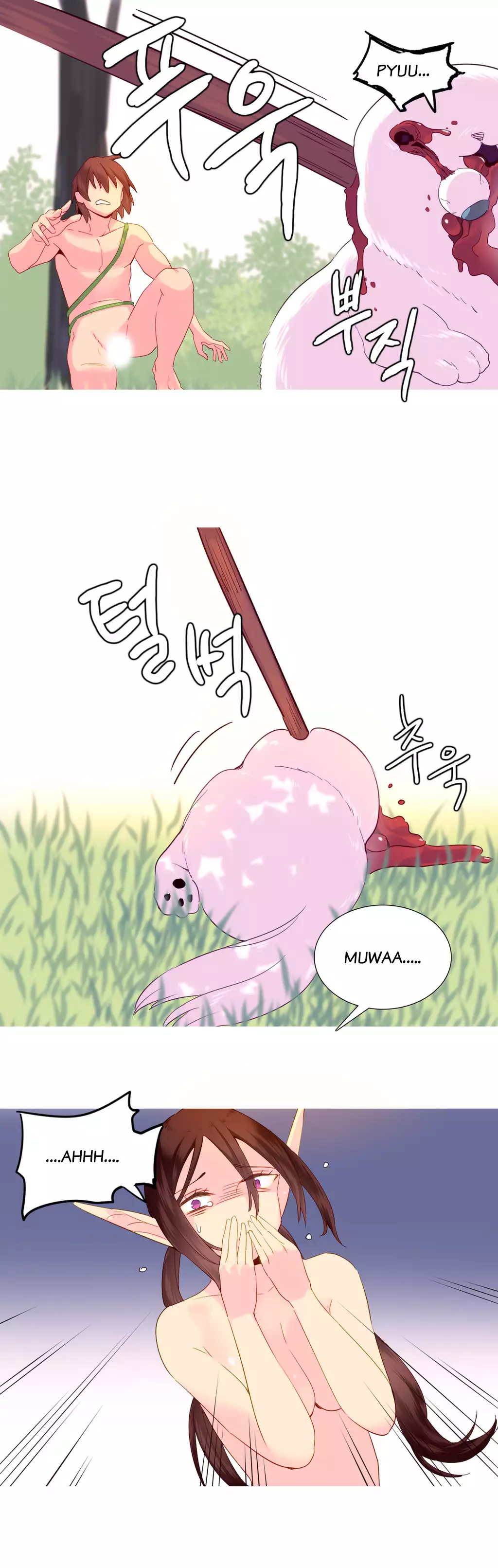 A World that I Rule | 我统治的世界 Ch.1-25