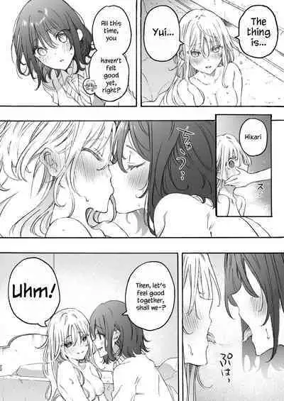 Osananajimi to Ecchi de Nakanaori | Make Love to Make Up with My Childhood Friend