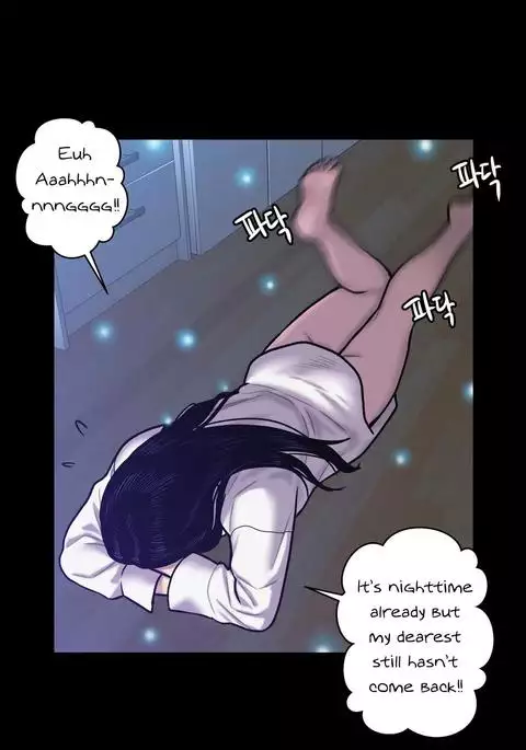 Ghost Love Ch.1-32