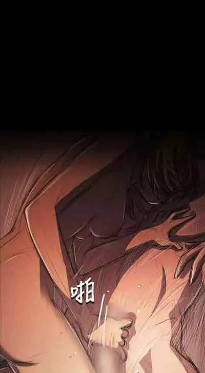 姐姐 1-66