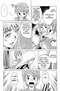 [PURUpyon Saitou] Mama wa Boku ni Koi o suru - The mama falls in love with me | Mommy Falls in Love with Me [English]