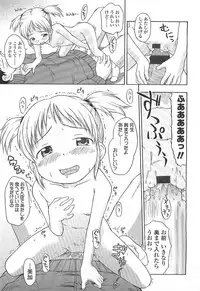 Comic LO 2007-07 Vol. 40