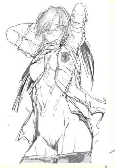 タブレット&テクノフユノサイキンノラフヨロズボン。