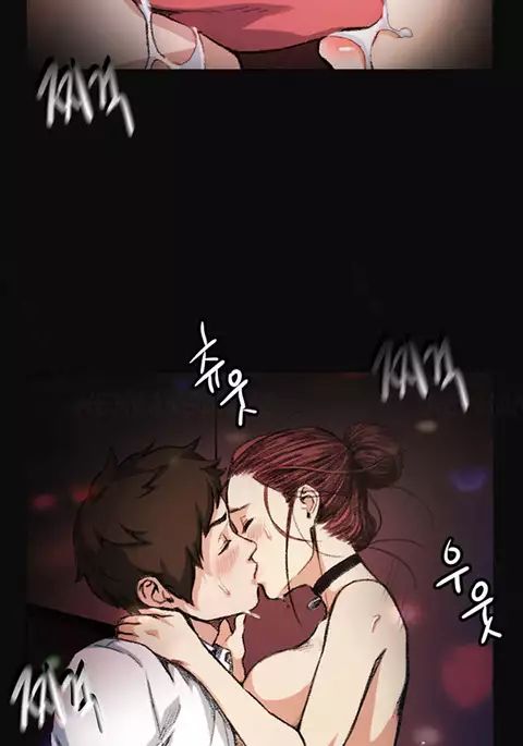 By Chance Ch.1-6