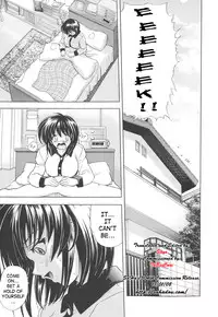 [Kawaraya A-ta] Copipe! - Copy Paste | Kopipe! [English] [SaHa]