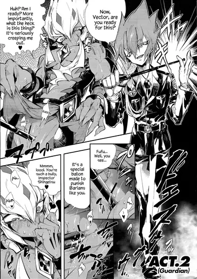 (Sennen Battle Natsuyasumi 2013) [JINBOW (Yosuke, Chiyo)] XXXX no Vec-chan (Yu-Gi-Oh! ZEXAL) [English] {Hennojin}