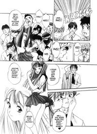 [Oh! Great] Engine Room (Complete)[English]