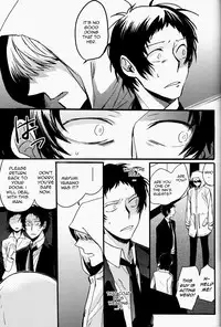 (CCOsaka97) [Magaimonoyasoinabashiten (Esukichizuru)] The End Of The World Volume 1 (Persona 4) [English] [Kuki Tan]