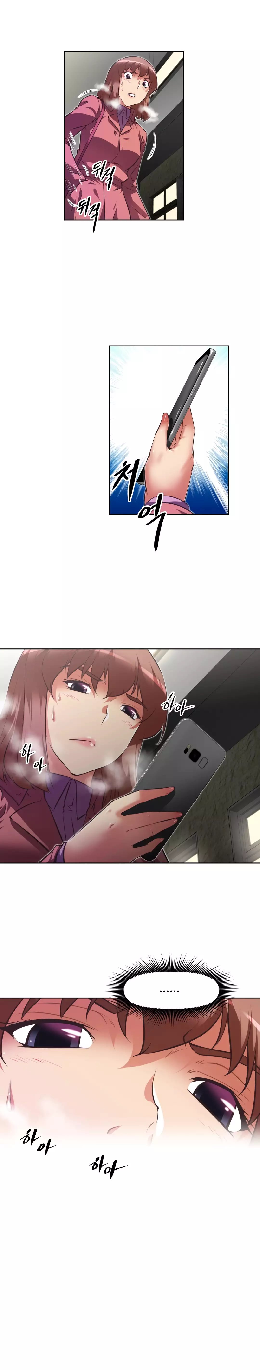 Brawling Go Ch.76-118