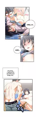 [Husky guy] SStudy Ch.0-28 (English) (YoManga) (Ongoing)