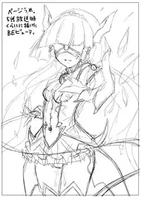 [Vpan's EXTASY (Satou Kuuki)] Utsukushiki BADEND Charge (Smile Precure!) [Chinese] [leoR8714個人漢化] [Digital]