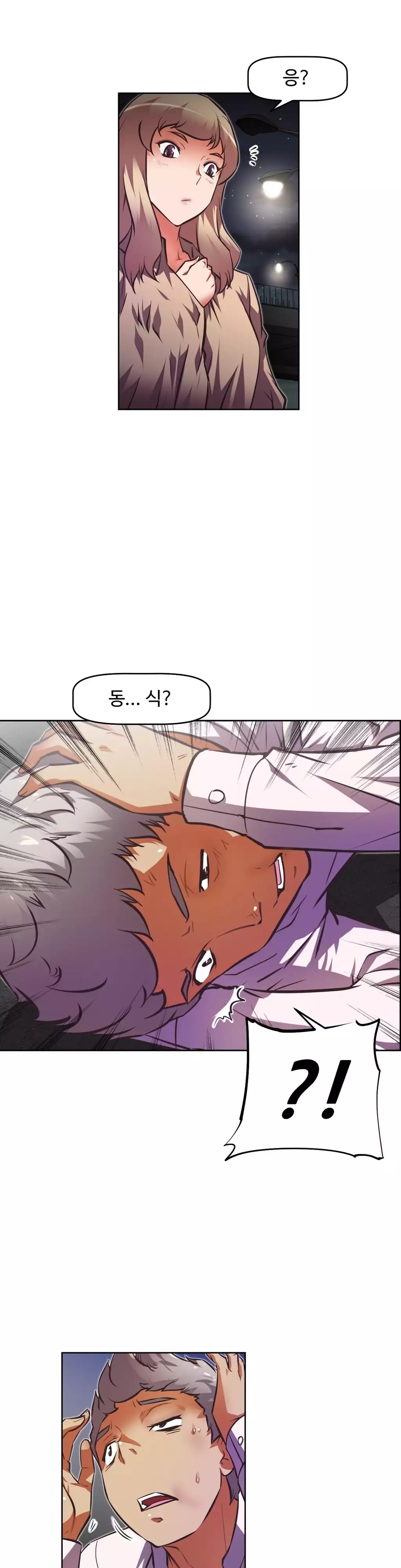 Brawling Go Ch.53-68