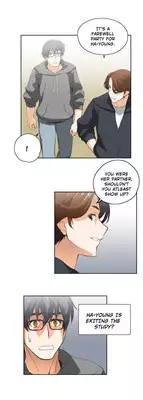 [Husky guy] SStudy Ch.0-28 (English) (YoManga) (Ongoing)