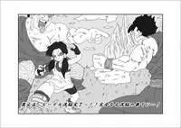 [Alice.Blood] Sennou Kyouikushitsu ~Soushuuhen Vol. 01~ (Various) [Chinese]