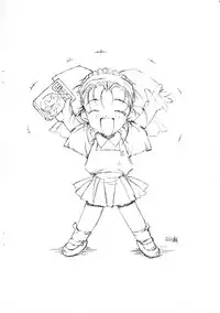 (Tokimeki Party Sensation 4) [Chokudoukan (Various)] Pia Carrot 2 Choki! (Pia Carrot e Youkoso!!)