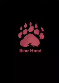 (C94) [Bear Hand (Fishine, Ireading)] CHALDEA MANIA - Jeanne Alter (Fate/Grand Order) [Chinese] [无毒汉化组扶毒分部]