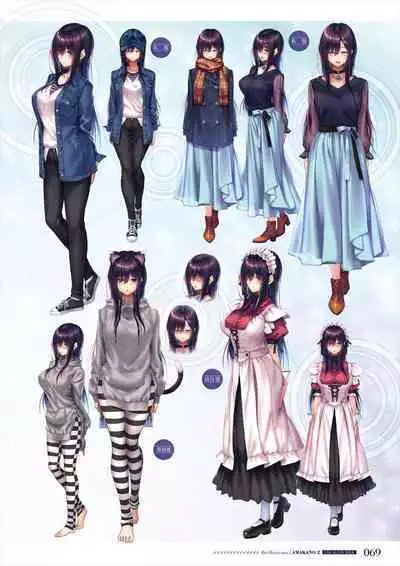 Amakano 2 Visual Fan Book