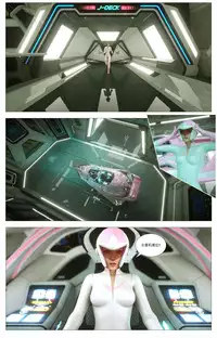 [G9MPcomics] Zerion [尖臉男漢化]