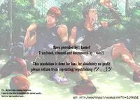 (C88) [Fuerzabruta (Zawar)] pill to ease loniness (Kuroko no Basuke) [English] [valc21] [Decensored]