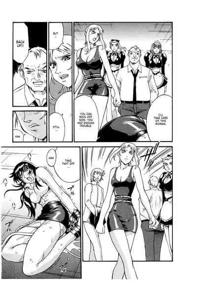 Parasiter Miki Ch. 1-8