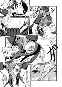 [3rd imagination (Takana bps)] Ooinaru Fukuin (Final Fantasy VII) [Digital]