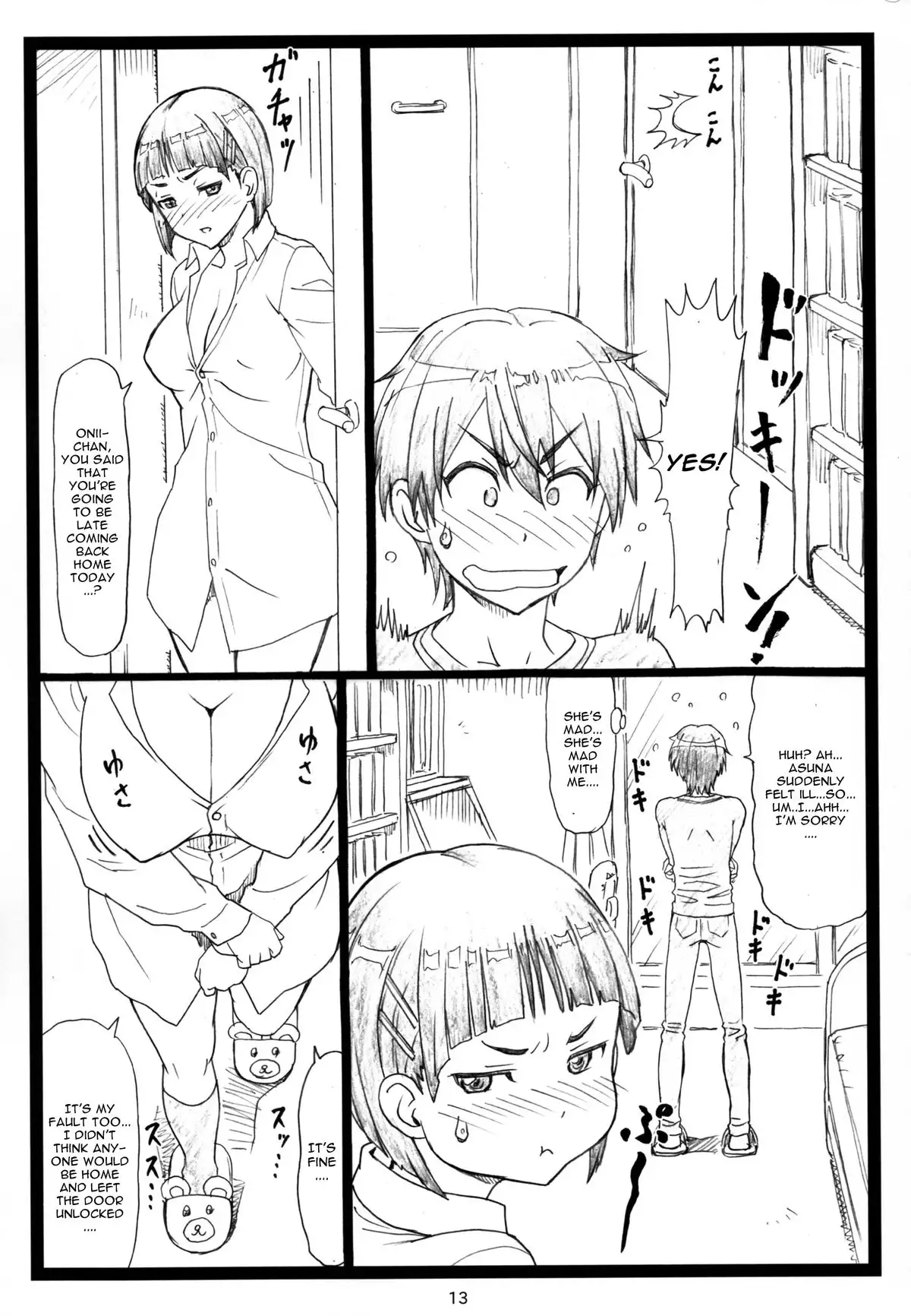 Kuzuha