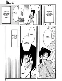 [TsuyaTsuya] Shufu Hisae no Nikki - Madam Hisae's Diary [English] [Fated Circle]