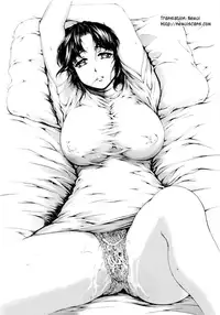 [SubeSube1kg (Narita Kyousha)] Nine to Five Lover Vol. 2 [ENG] [Nemui]