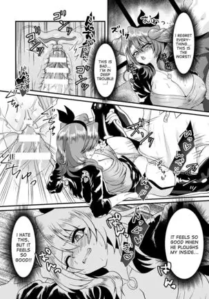 Net Idol ni Natta Ore | I've Become an Internet Idol!