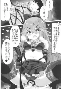 (C94) [Toto-taste (Suzuki Toto)] Papa wa Watasanai (Kantai Collection -KanColle-)