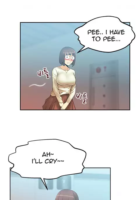 My Office Ch.1-49